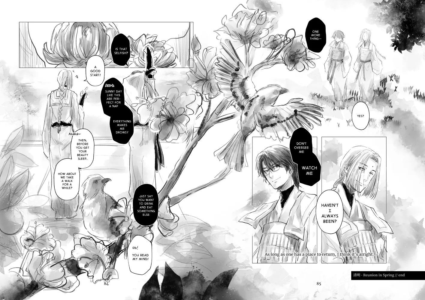 Manga page samples, for original manga or past fanbook